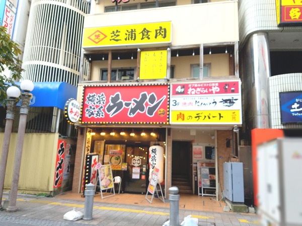 Point Blur_20201018_203009