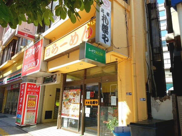 21-06-17-16-52-59-339_deco