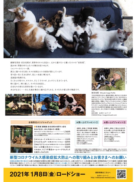 page2_1
