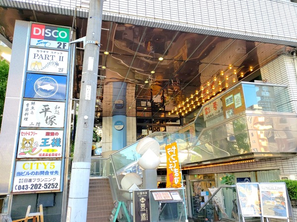21-10-21-02-06-31-919_deco