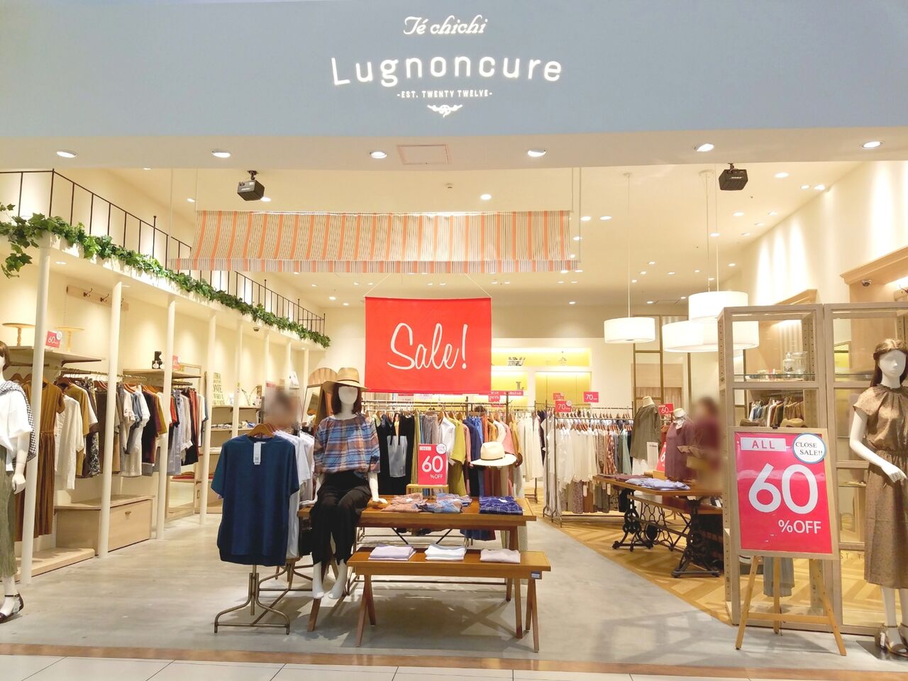 中央区川崎町 アリオ蘇我 内にある Te Chichi Lugnoncure テチチ ルノンキュール が閉店するらしい ちば通信 千葉県千葉市の地域情報サイト 中央区川崎町 アリオ蘇我 内にある Te Chichi Lugnoncure テチチ ルノンキュール が閉店するらしい ちば通信 千葉県千葉市の地域情報サイト