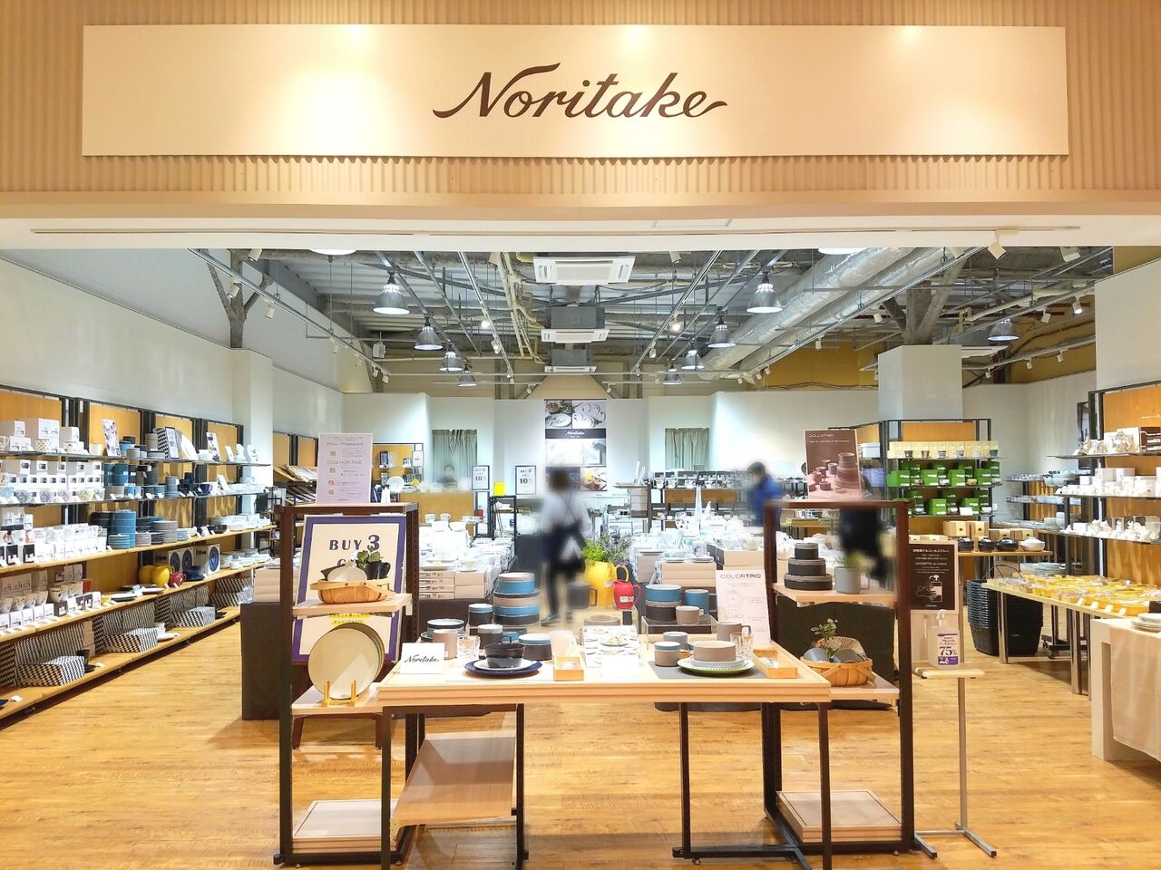 美浜区ひび野 三井アウトレットパーク幕張 に期間限定ショップ Rope Picnic Import Outer Select Shop Charee Braver Noritake がオープンしてる ちば通信 千葉県千葉市の地域情報サイト 美浜区ひび野 三井アウトレットパーク幕張 に期間限定ショップ Rope Picnic Import Outer Select Shop Charee Braver Noritake がオープンしてる ちば通信 千葉県千葉市の地域情報サイト
