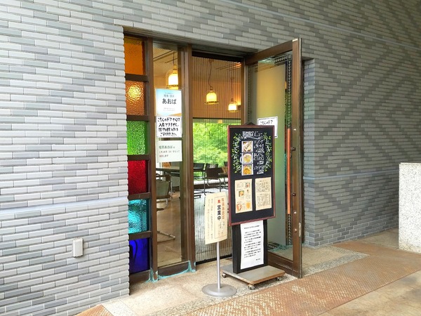 21-05-18-16-43-12-483_deco