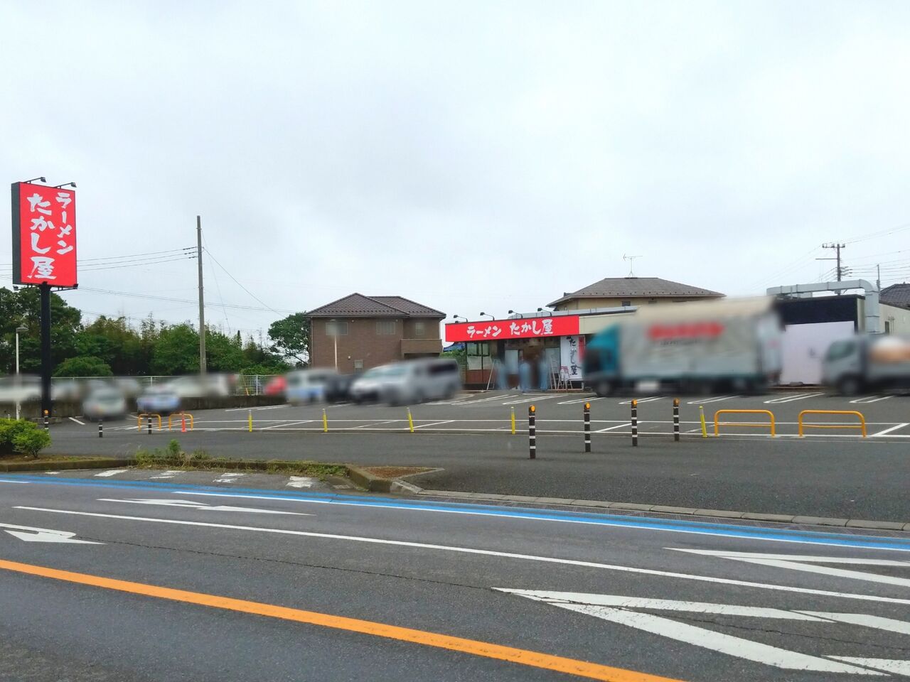 花見川区犢橋町に ラーメンたかし屋 なるラーメン屋さんがオープンするらしい 元 いきなり ステーキ 千葉こてはし店 だったところ ちば通信 千葉県千葉市の地域情報サイト