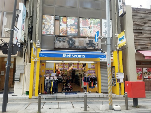 20-06-23-19-12-29-795_deco