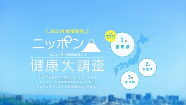 d13377-430-2f9ab757943bb6166083-0