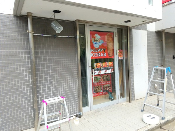 21-06-21-00-00-40-470_deco