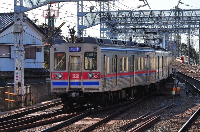 京成線が1 000円で乗り放題 京成沿線おでかけきっぷ いい日 おでかけ 発売中 7月1日 8月31日 ちば通信 千葉県千葉市の地域情報サイト 京成線が1 000円で乗り放題 京成沿線おでかけきっぷ いい日 おでかけ 発売中 7月1日 8月31日 ちば通信 千葉県千葉市の地域情報サイト