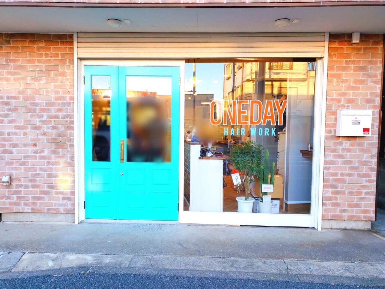 稲毛区園生町に Oneday Hair Work ワンデイヘアワーク なる美容室がオープンしてる ちば通信 千葉県千葉市の地域情報サイト