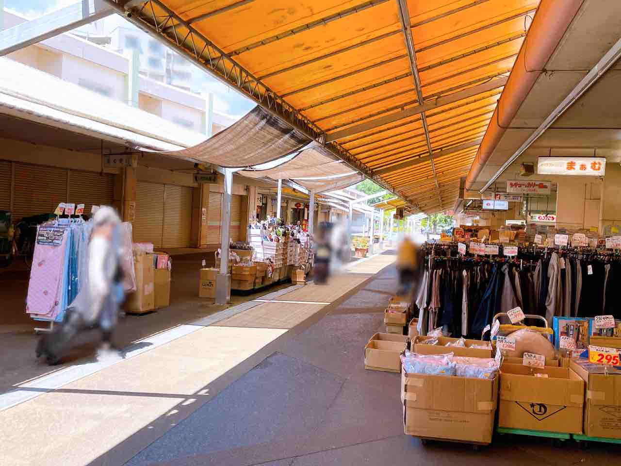 千葉市初出店 花見川団地商店街 に 小麦の奴隷 千葉花見川店 なるエンタメパン屋がオープンするらしい 元 いちかわ屋 だったところ ちば通信 千葉県千葉市の地域情報サイト