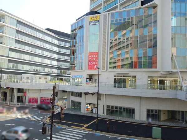 Point Blur_20200626_212507