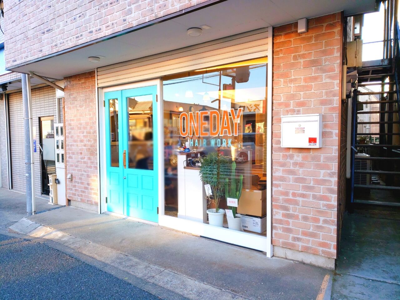 稲毛区園生町に Oneday Hair Work ワンデイヘアワーク なる美容室がオープンしてる ちば通信 千葉県千葉市の地域情報サイト