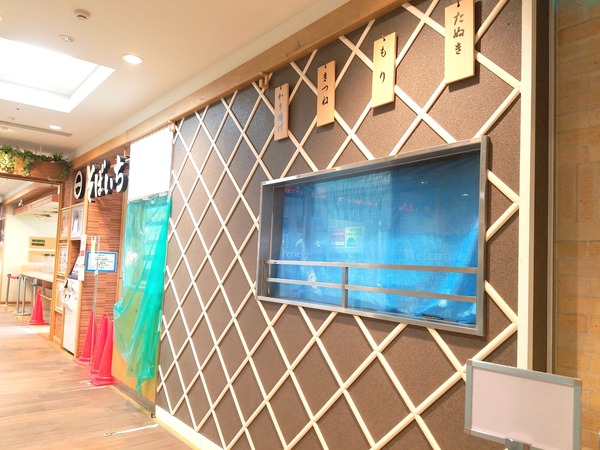 21-03-02-17-50-12-800_deco