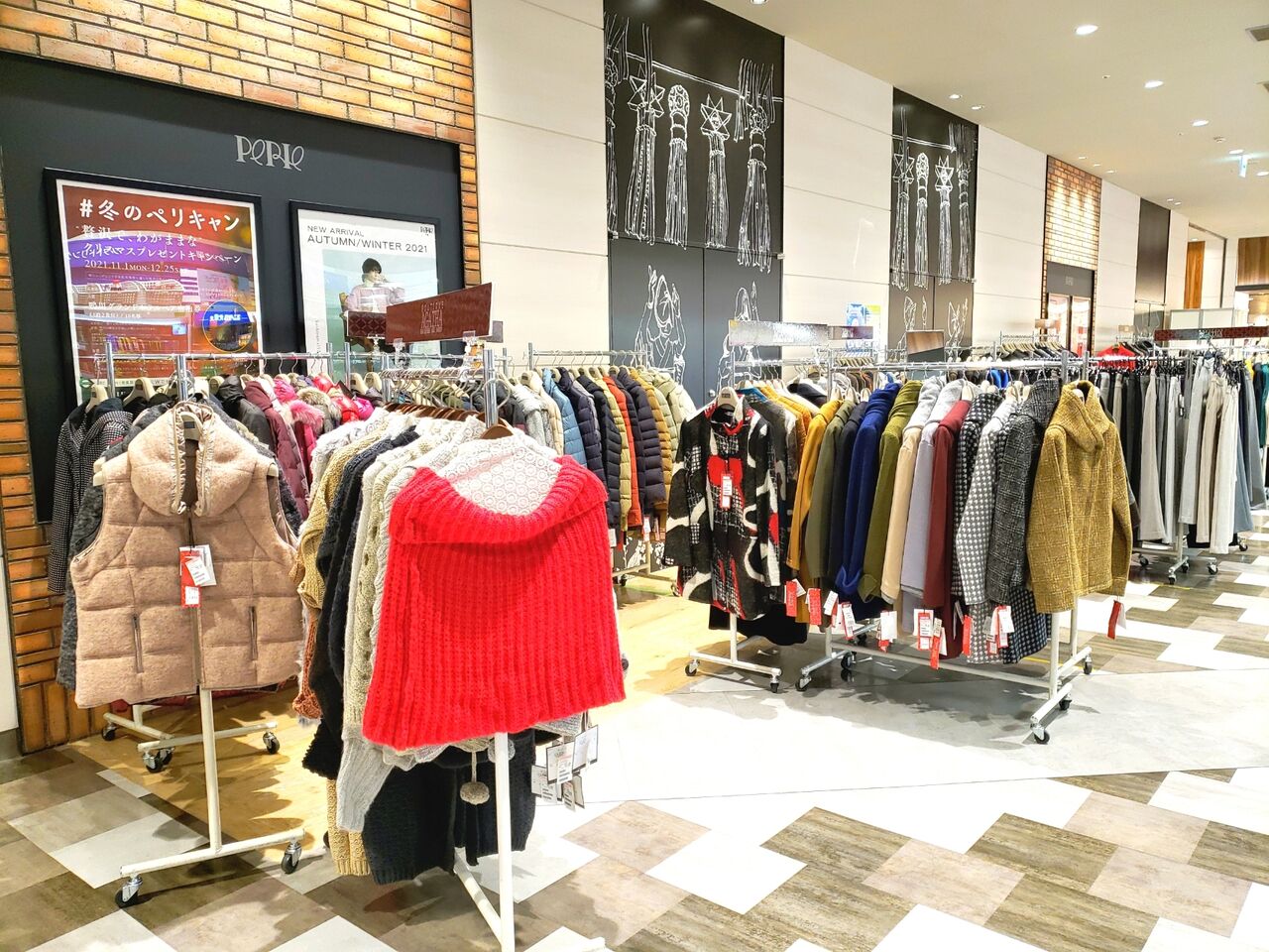中央区新千葉『ペリエ千葉』に婦人服のお店『AGATHA（アガサ）』が期間