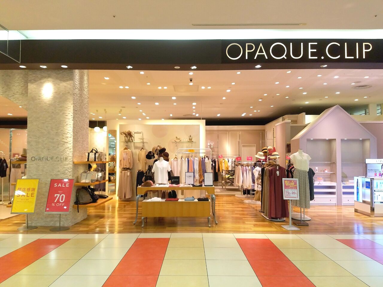 中央区川崎町 アリオ蘇我 にあるレディースアパレルショップ Opaque Clip オペーク ドット クリップ Shoo La Rue シューラルー が閉店するらしい ちば通信 千葉県千葉市の地域情報サイト 中央区川崎町 アリオ蘇我 にあるレディースアパレルショップ Opaque Clip オペーク ドット クリップ Shoo La Rue シューラルー が閉店するらしい ちば通信 千葉県千葉市の地域情報サイト