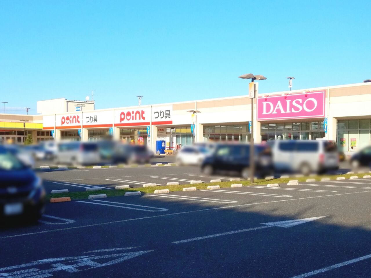 中央区川崎町 Globo グローボ 内にある 釣具のpoint 千葉蘇我店 がパワーアップ移転オープンするらしい ちば通信 千葉県千葉 市の地域情報サイト 中央区川崎町 Globo グローボ 内にある 釣具のpoint 千葉蘇我店 がパワーアップ移転オープンするらしい ちば通信 千葉県千葉 市の地域情報サイト
