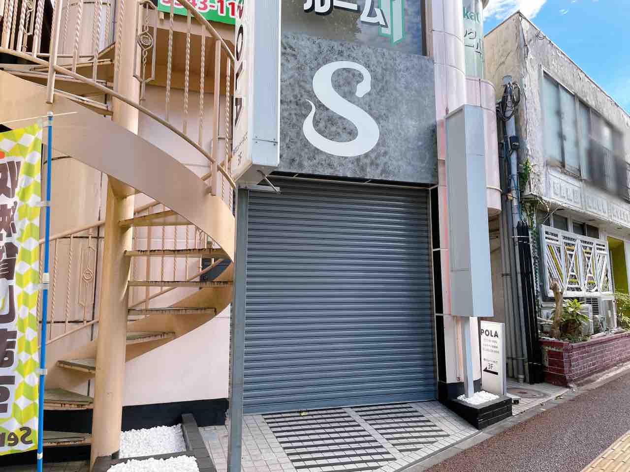 中央区松波に『Side-B Collection』なる爬虫類ショップがオープンするらしい。 : ちば通信 - 千葉県千葉市の地域情報サイト