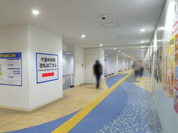 Point Blur_20200816_124117