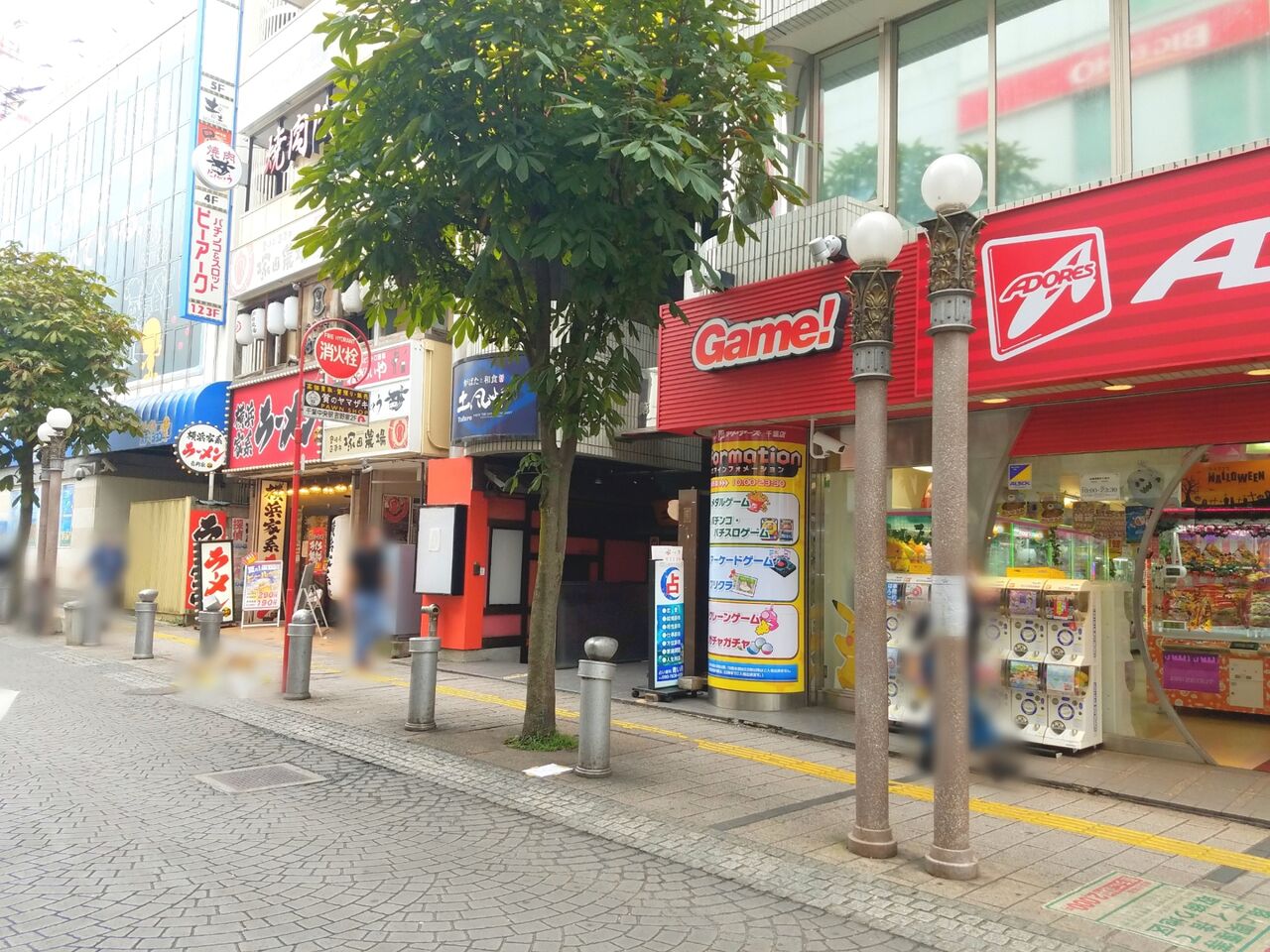 中央区富士見にある 宮崎県日南市 塚田農場 千葉東口店 が閉店するらしい ちば通信 千葉県千葉市の地域情報サイト 中央区富士見にある 宮崎県日南市 塚田農場 千葉東口店 が閉店するらしい ちば通信 千葉県千葉市の地域情報サイト