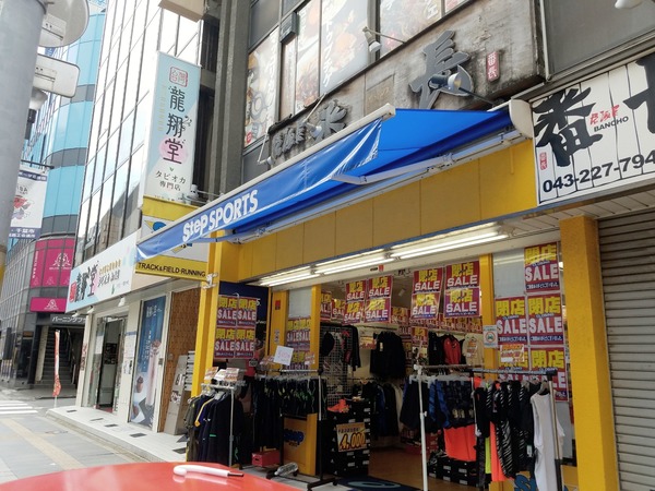 20-06-23-19-12-13-591_deco