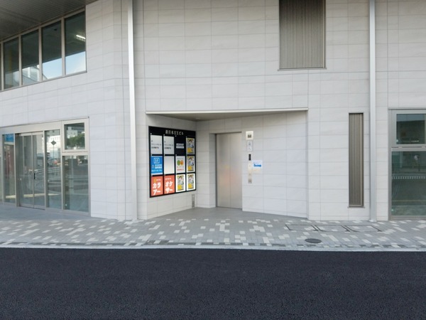 20-06-26-19-43-28-458_deco