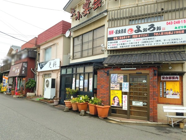 Point Blur_20201103_162515