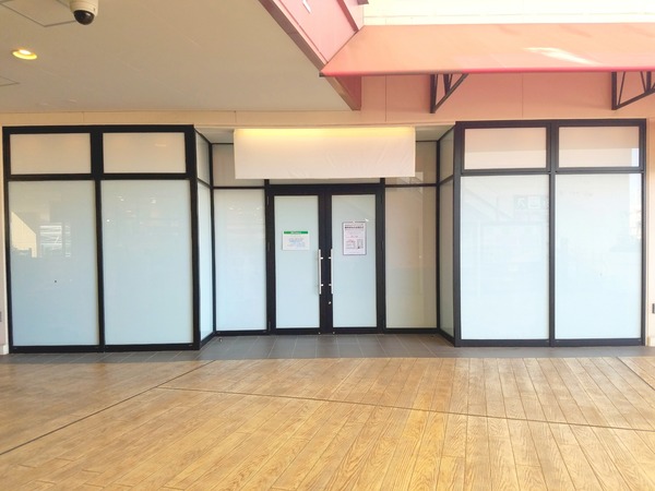 20-08-31-16-31-58-085_deco