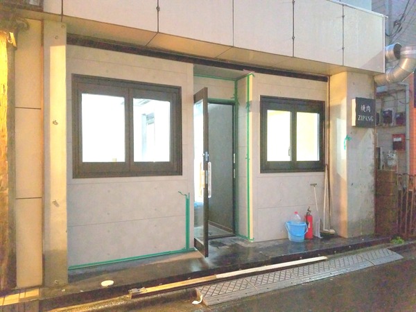 20-10-09-21-30-47-009_deco