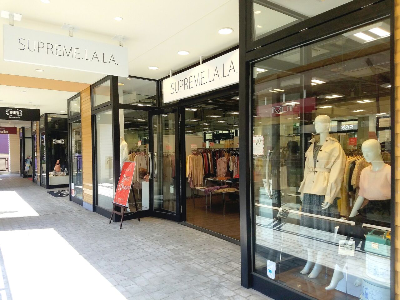 美浜区ひび野 アウトレット幕張 にある Supreme La La 三井アウトレットパーク幕張店 シュープリーム ララ が閉店するらしい ちば通信 千葉県千葉市の地域情報サイト