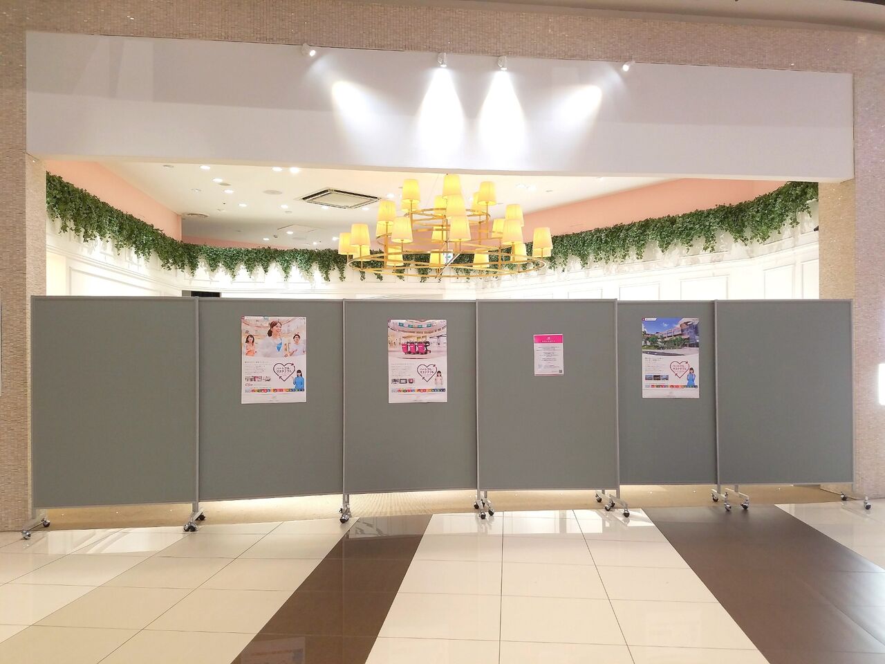 美浜区豊砂 イオンモール幕張新都心 で閉店ラッシュ ニューバランスpop Up Store Room903 パセリハウス が閉店 Doclasse ドゥクラッセ も閉店するらしい ちば通信 千葉県千葉市の地域情報サイト 美浜区豊砂 イオンモール幕張新都心 で閉店ラッシュ ニューバランスpop Up Store Room903 パセリハウス が閉店 Doclasse ドゥクラッセ も閉店するらしい ちば通信 千葉県千葉市の地域情報サイト