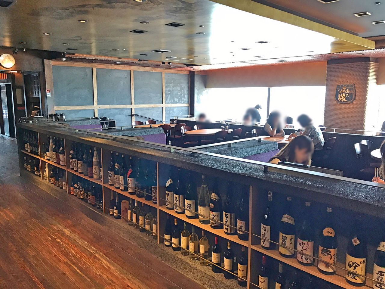 美浜区中瀬『幕張テクノガーデン』24階にある『土風炉 海浜幕張店（とふろ）』で高層ランチしてみた。 : ちば通信 - 千葉県千葉市の地域情報サイト