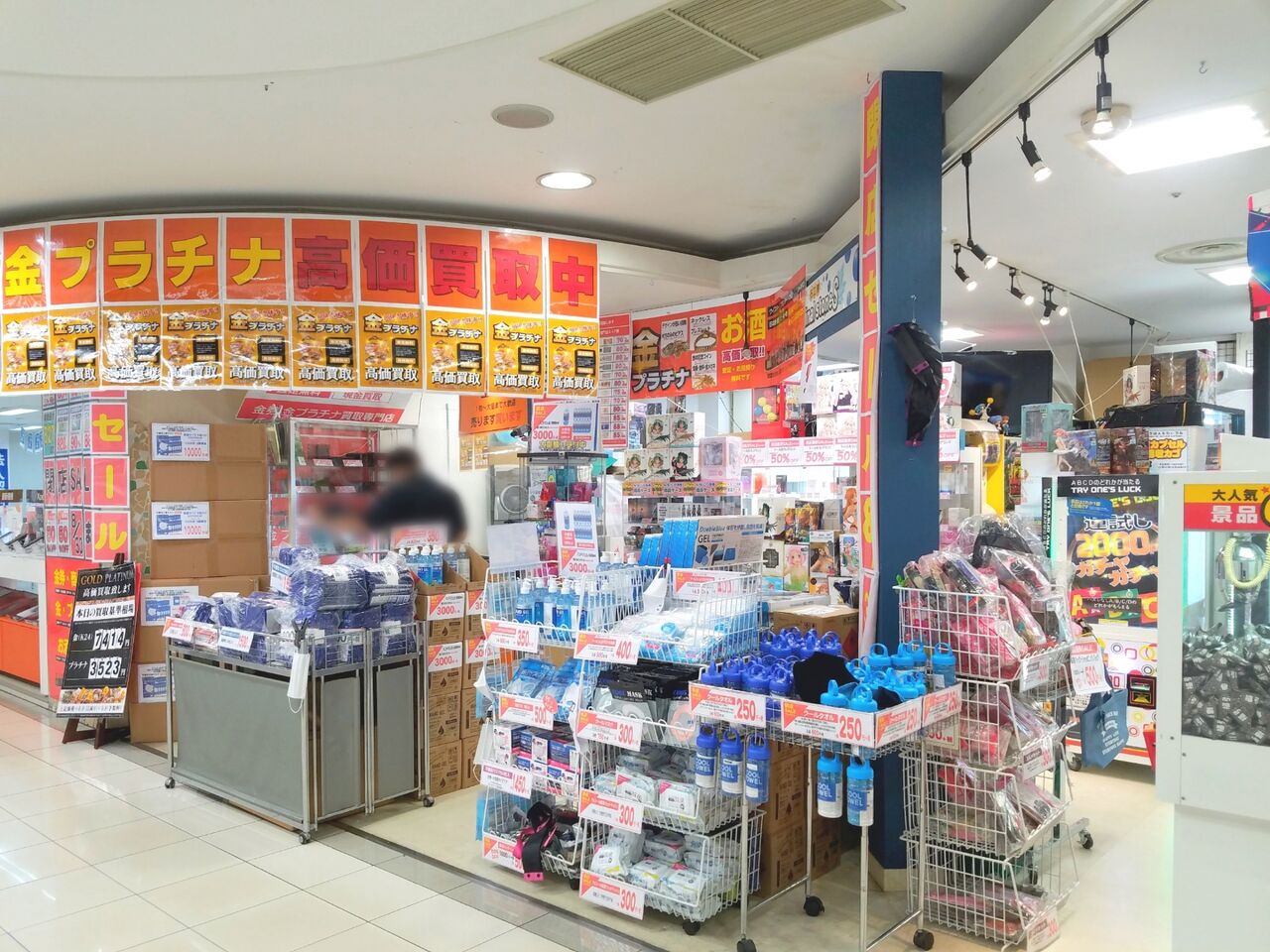 中央区本千葉町の『Mio 1番街(ミーオ)』が改装工事のため全店舗一時閉店するらしい。 : ちば通信 - 千葉県千葉市の地域情報サイト