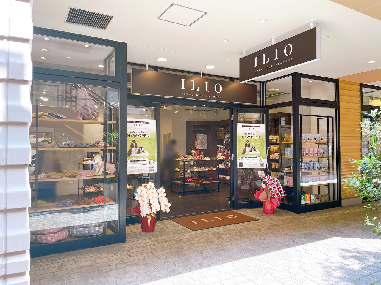 美浜区ひび野『三井アウトレットパーク幕張』に『ILIO（イリオ）』なる 