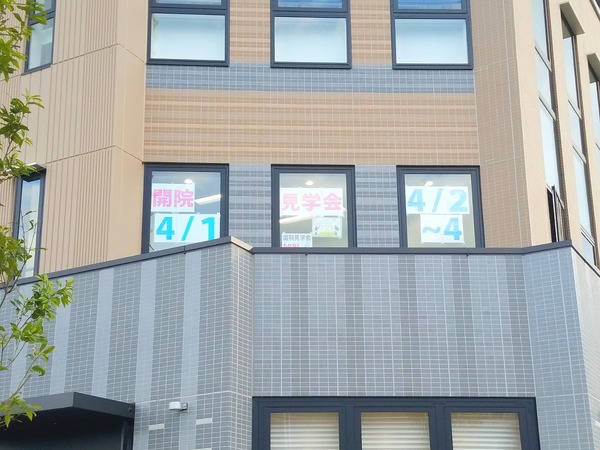 21-04-02-19-36-03-351_deco