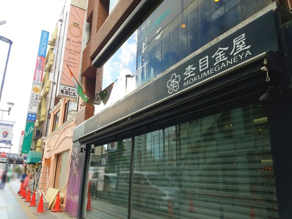 Point Blur_20210804_025602