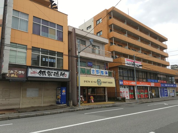 20-06-23-18-53-27-278_deco