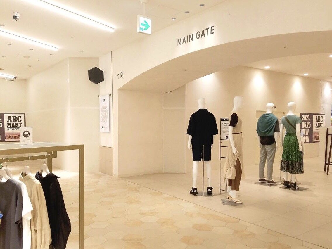 中央区新町 そごう千葉 ジュンヌ館 にスポーツファッション専門店 Abc Mart Sports がオープンするらしい 2階の Charlotte By Abc Mart は1階に移転 ちば通信 千葉県千葉市の地域情報サイト 中央区新町 そごう千葉 ジュンヌ館 にスポーツファッション専門店 Abc Mart Sports がオープンするらしい 2階の Charlotte By Abc Mart は1階に移転 ちば通信 千葉県千葉市の地域情報サイト