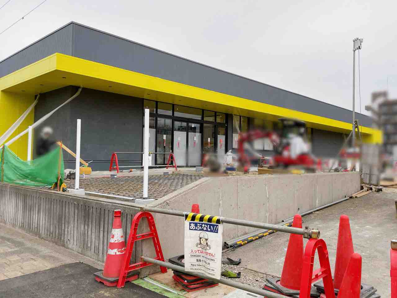 緑区おゆみ野にドラッグストア『マツモトキヨシ おゆみ野店』が
