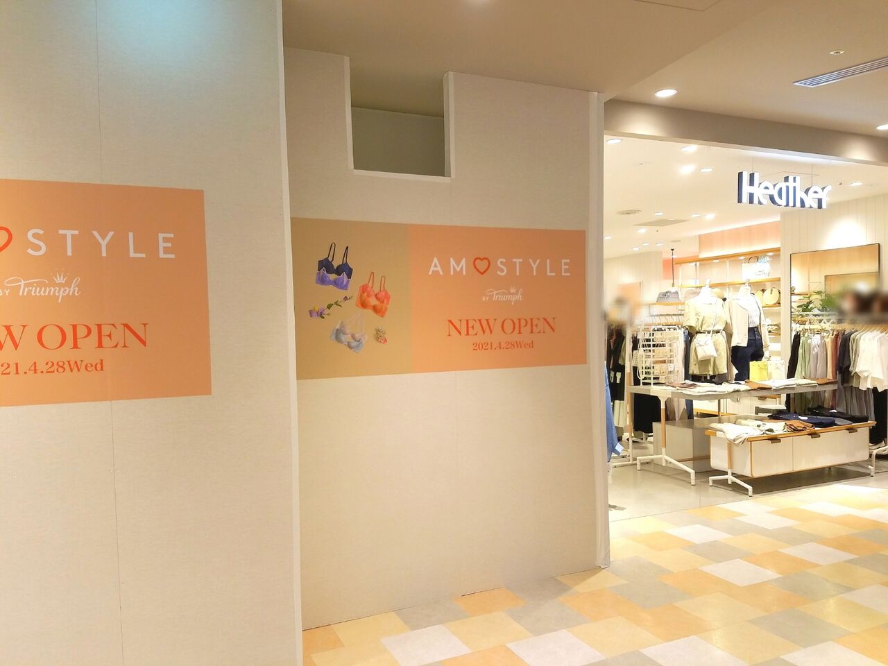 中央区新千葉 ペリエ千葉 にランジェリーショップ Amostyle By Triumph アモスタイル バイ トリンプ がオープンするらしい ちば通信 千葉県千葉市の地域情報サイト