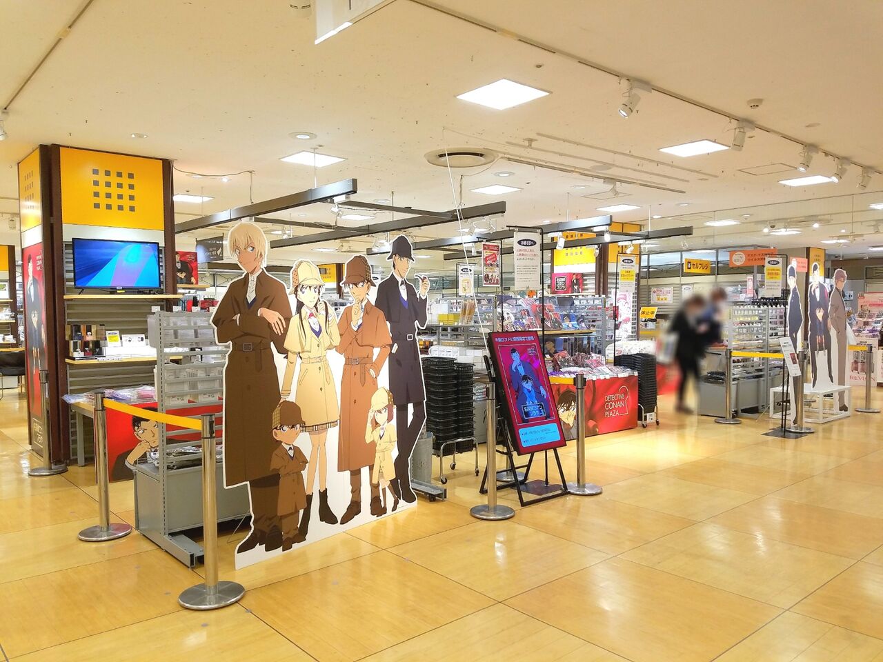 コナンプラザ限定商品も そごう千葉 にある 千葉ロフト 内に期間限定ショップ 名探偵コナンプラザ がオープンしてる 4月13日 5月9日 ちば通信 千葉県千葉市の地域情報サイト コナンプラザ限定商品も そごう千葉 にある 千葉ロフト 内に期間限定ショップ 名探偵コナンプラザ がオープンしてる 4月13日 5月9日 ちば通信 千葉県千葉市の地域情報サイト