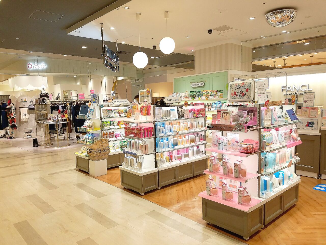 中央区新町 ペリエ千葉 にある Fancl ビューティー ヘルス ペリエ千葉店 ファンケル が閉店するらしい ちば通信 千葉県千葉市の地域情報サイト