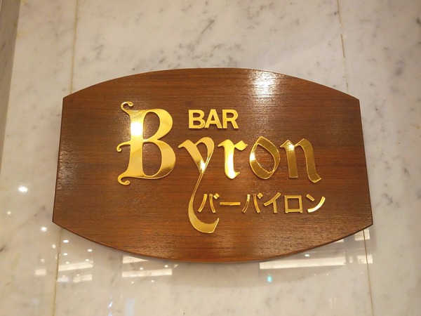 20-10-07-18-46-11-647_deco