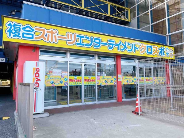 a0ba94db (1)