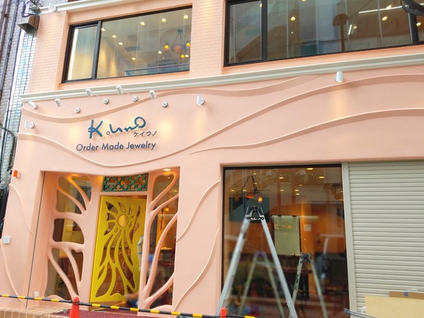 Point Blur_20210804_025743