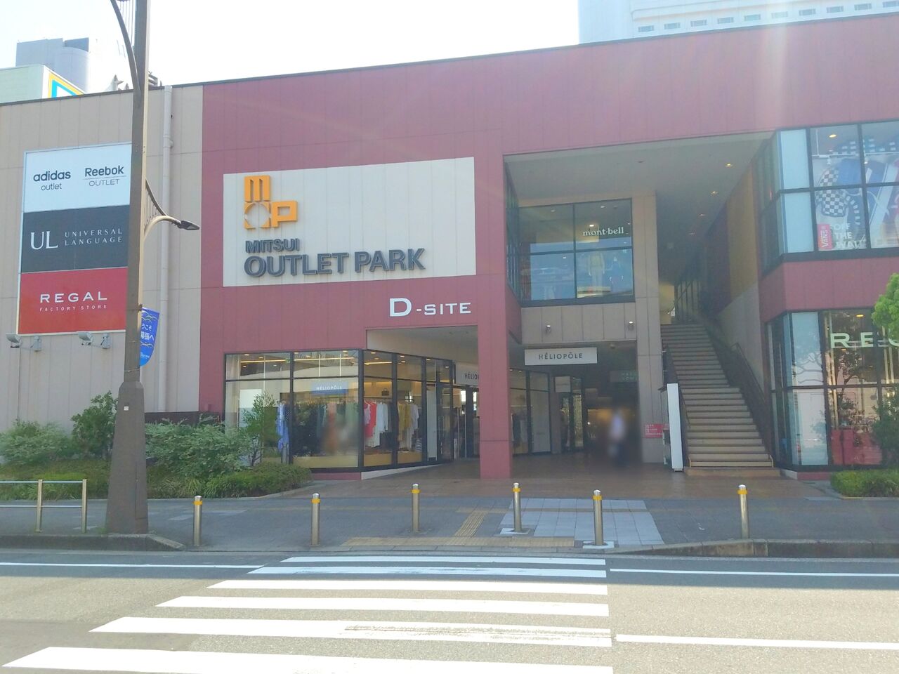 アウトレット幕張も怒涛の閉店ラッシュ 美浜区ひび野 アウトレットパーク幕張 内の7店舗が閉店してる ちば通信 千葉県千葉市の地域情報サイト アウトレット幕張も怒涛の閉店ラッシュ 美浜区ひび野 アウトレットパーク幕張 内の7店舗が閉店してる ちば通信 千葉県千葉市の地域情報サイト