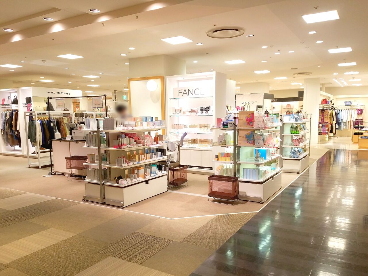 中央区新町 そごう千葉 内にある化粧品店 Fancl そごう千葉店 ファンケル がリニューアルオープンするらしい ちば通信 千葉県千葉 市の地域情報サイト 中央区新町 そごう千葉 内にある化粧品店 Fancl そごう千葉店 ファンケル がリニューアルオープンするらしい ちば通信 千葉県千葉 市の地域情報サイト