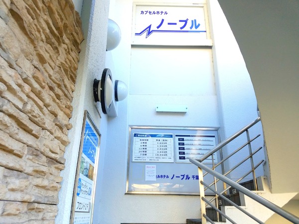 20-11-04-14-29-29-227_deco