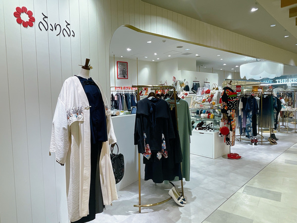 中央区新千葉『ペリエ千葉』にある着物・振袖・袴のお店『ふりふ 千葉
