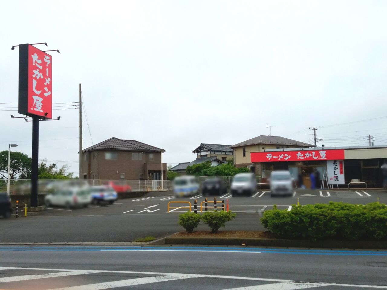 花見川区犢橋町に ラーメンたかし屋 なるラーメン屋さんがオープンするらしい 元 いきなり ステーキ 千葉こてはし店 だったところ ちば通信 千葉県千葉市の地域情報サイト