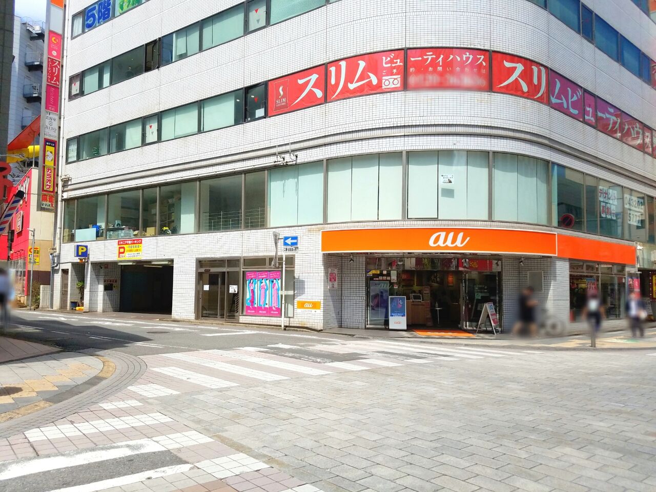 中央区富士見に 猫カフェ Myao が移転オープンするらしい ちば通信 千葉県千葉市の地域情報サイト